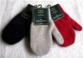 Merino Wool and Possum Fur Mittens